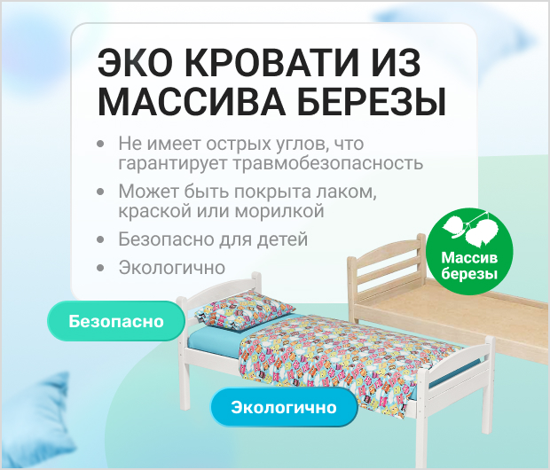 однояр231232